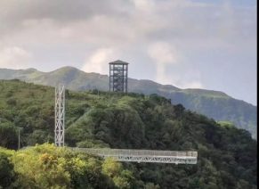 Vagamon Glass bridge