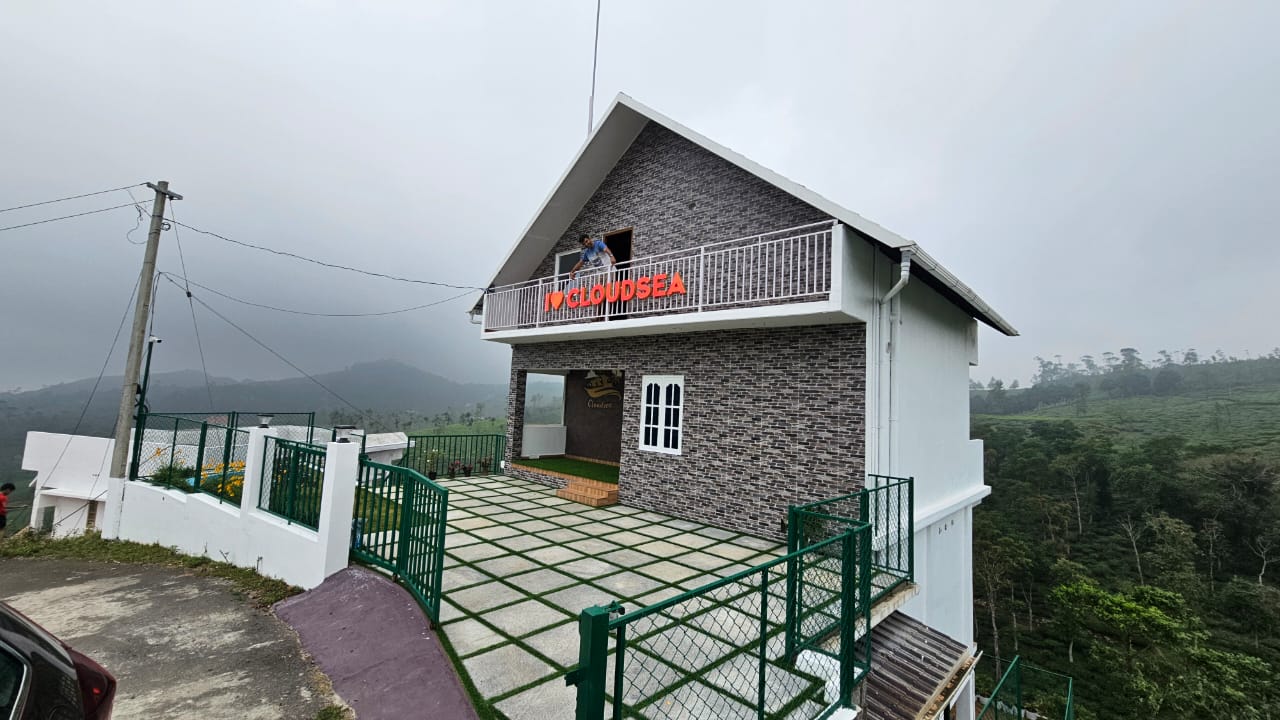 Front view